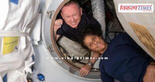 Dragon capsule headed towards Earth, Sunita Williams will be on Earth in 17 hours