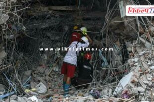 Earthquake in Myanmar News update 29 March 2025