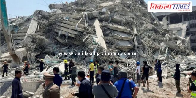 Earthquake in Myanmar News update 29 March 25