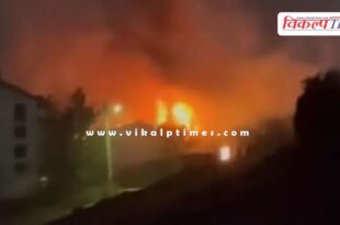 Fire at North Macedonias nightclub