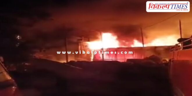 Fire breaks out in plastic factory in kota