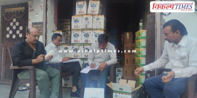 Food department takes big action in kota