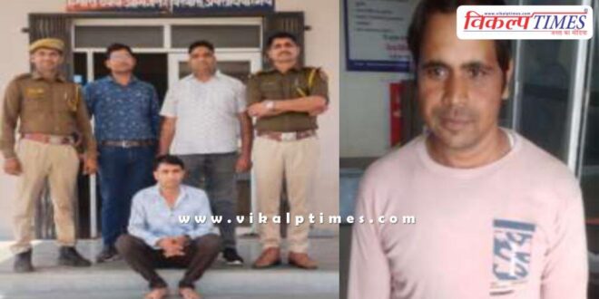 Gangapur City Police News Sawai Madhopur 13 March 25