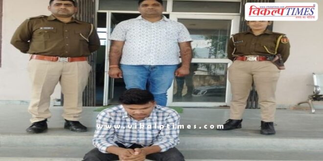 Gangapur City Police Sawai Madhopur News 01 March 25