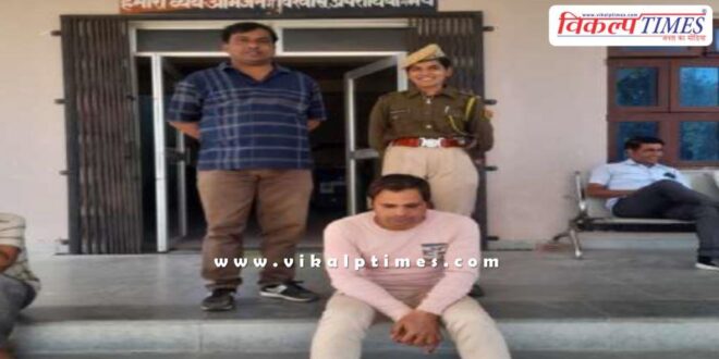 Gangapur City Police Sawai Madhopur News 12 March 2025