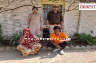 Gangapur city police sawai madhopur news 13 March 25