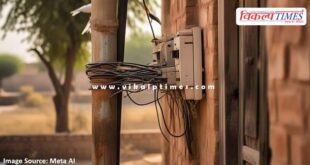 Getting a new electricity connection is now easier in rajasthan