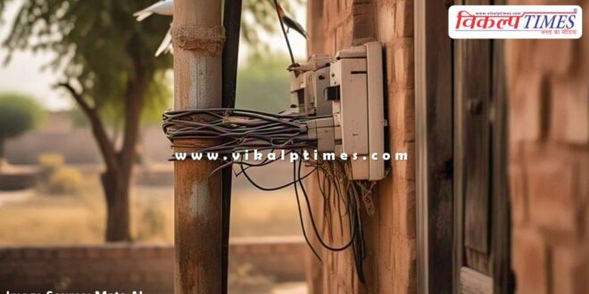 Getting a new electricity connection is now easier in rajasthan