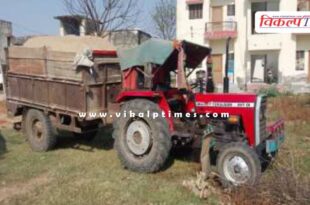 Gravel Mining Bamanwas Police Sawai Madhopur News 27 March 25