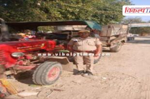 Gravel Mining Mantown police sawai madhopur news 22 march 25