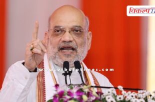 Home Minister Amit Shah X News 16 March 25