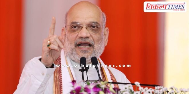 Home Minister Amit Shah X News 16 March 25