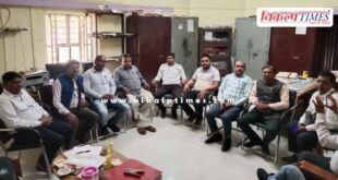 IFWJ journalist organization meeting organized in sawai madhopur