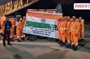 India sent help after the earthquake in Myanmar