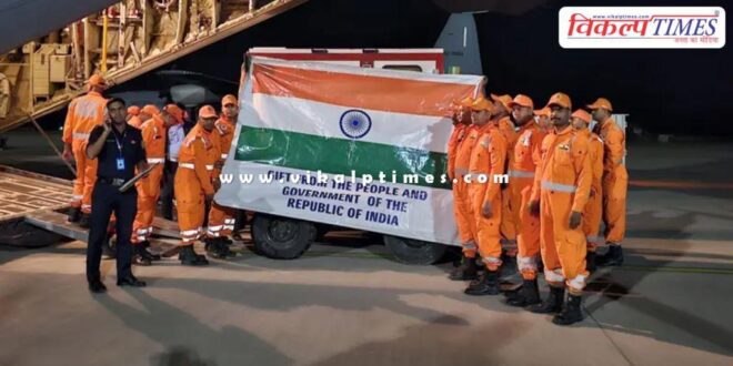 India sent help after the earthquake in Myanmar