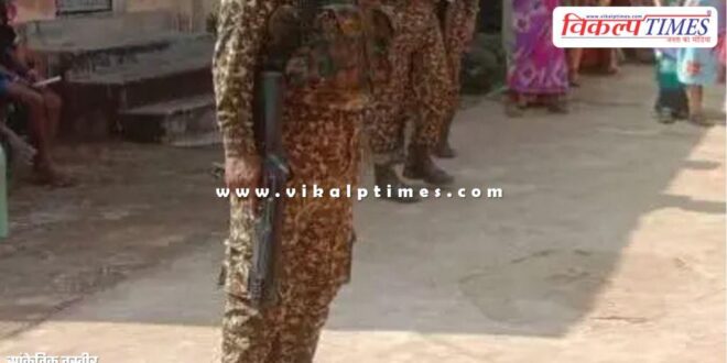 Indo-Tibetan Border Police News 17 March 25