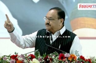 JP Nadda statement on the question of giving Rs 2500 to women