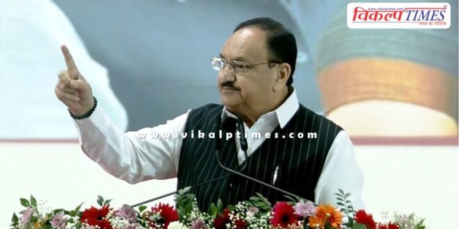 JP Nadda statement on the question of giving Rs 2500 to women