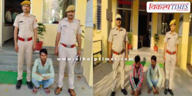 Kotwali police sawai madhopur news 27 march 25