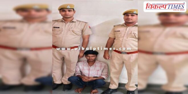 Kundera Police Sawai Madhopur News 17 March 25