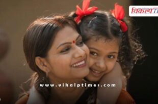 Lado Incentive Scheme Amount increased to Rs 1 lakh 50 thousand