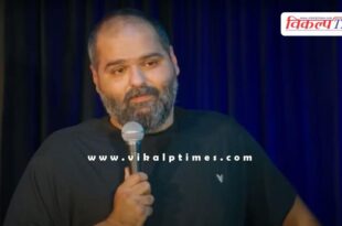 Maharashtra government minister reaction about comedian Kunal Kamra