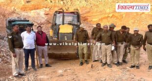 Major action by Mineral Department in Jaipur