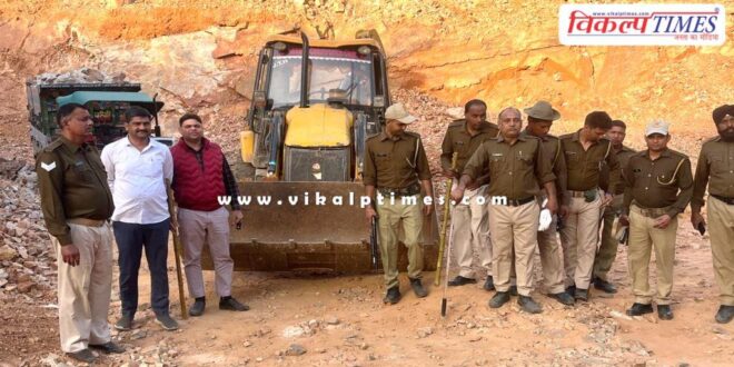 Major action by Mineral Department in Jaipur