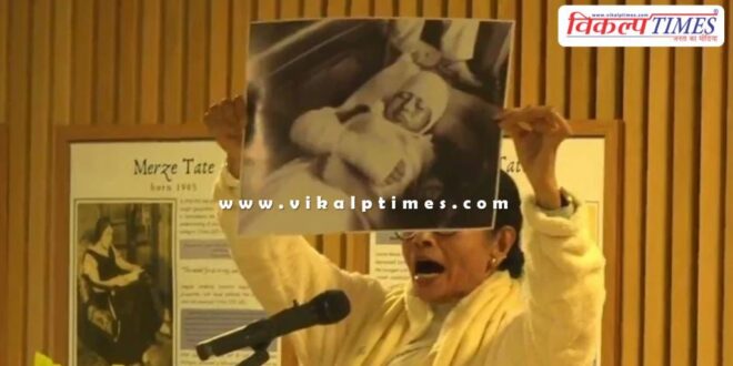 Mamta Banerjees speech at Oxford University