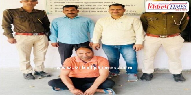 Mantown Kotwali Police Sawai Madhopur News 13 March 25