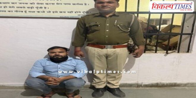 Mantown Police Sawai Madhopur News 12 March 25