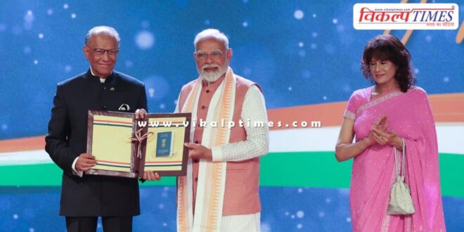 Mauritius gave the country's highest honor to PM Narendra Modi