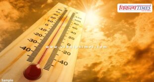 Medical department on alert regarding heat stroke and seasonal diseases in rajasthan