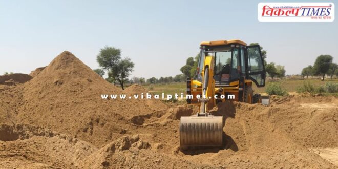 Mining Department big action on mining in jaipur rajasthan