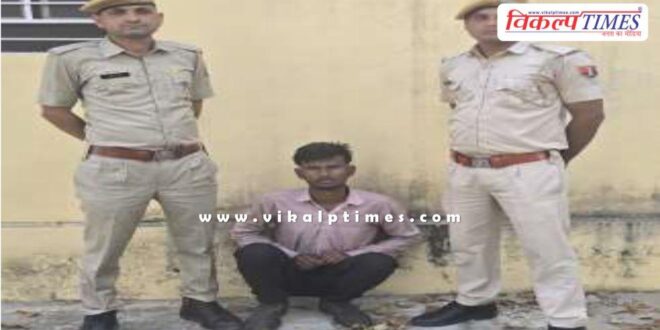 Mitrapua police sawai madhopur news 26 march 25