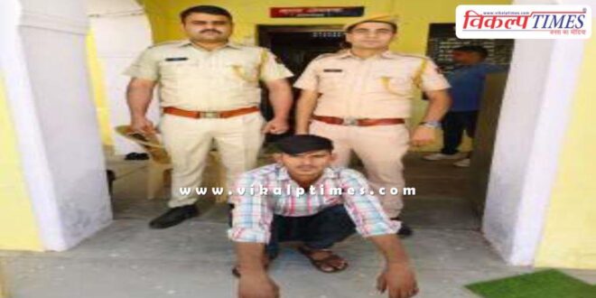 Mitrapura police Sawai madhopur News 18 March 25