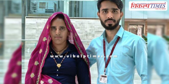 Mother made her son an income tax inspector by working as a labourer Sawai Madhopur News