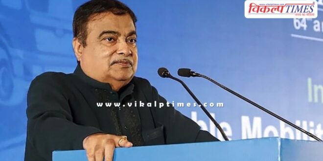Nitin Gadkari Reaction on Road Accdident in india