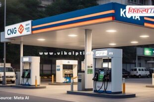 Notification issued to reduce VAT rates on CNG and PNG in Rajasthan