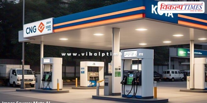 Notification issued to reduce VAT rates on CNG and PNG in Rajasthan