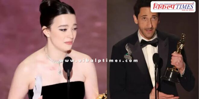 Oscars Award 2025 Know which film was the best, who got the award
