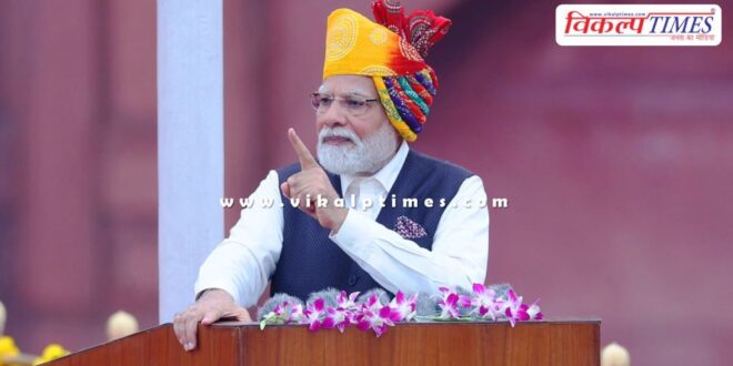 PM Narendra Modi statement on International Women's Day