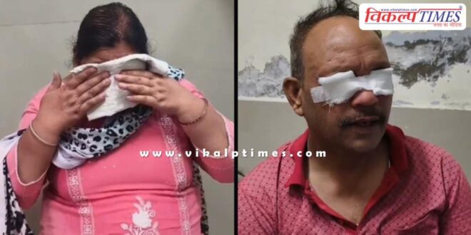 People who came to get treatment for hair fall faced problems in their eyes in punjab
