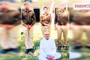 Police Sawai Madhopur News 09 march 25