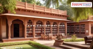 Public libraries will also be opened at the Gram Panchayat level In rajasthan