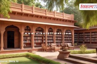 Public libraries will also be opened at the Gram Panchayat level In rajasthan