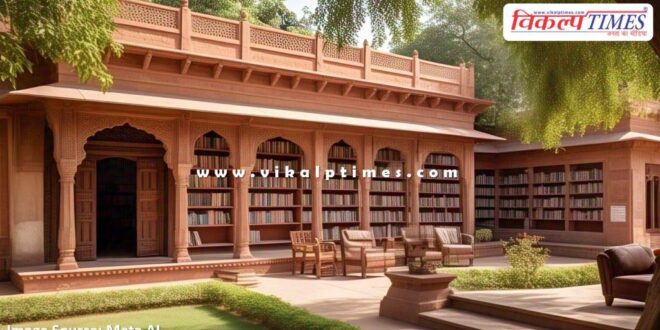 Public libraries will also be opened at the Gram Panchayat level In rajasthan
