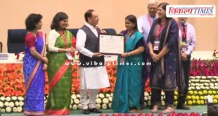 Rajasthan receives national award for efforts to eradicate TB