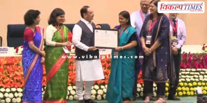 Rajasthan receives national award for efforts to eradicate TB