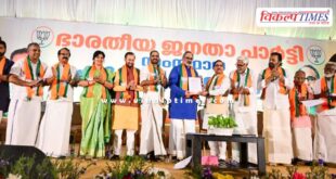 Rajeev Chandrasekhar elected as the new state president of Kerala BJP